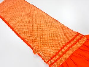 正絹　振袖用　絞り　帯揚げ